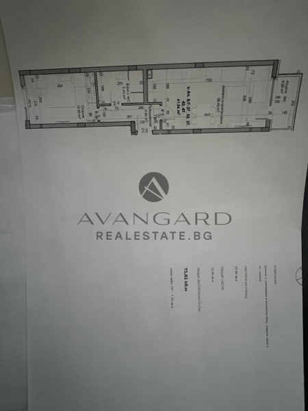 One -bedroom apartment with act 16