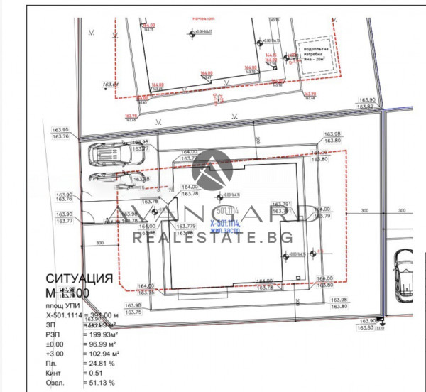 ДВУЕТАЖНА КЪЩА ПРЕД АКТ 14