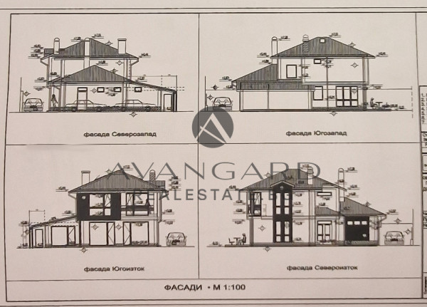 САМОСТОАТЕЛНА КЪЩА С ДВОР в с. СКУТАРЕ!