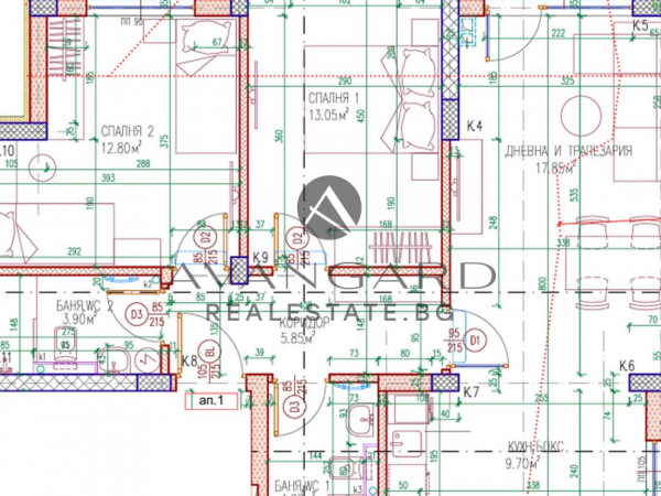 Тристаен Апартамент/ Стария град