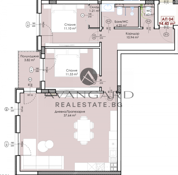 Two -bedroom apartment/ youth hill