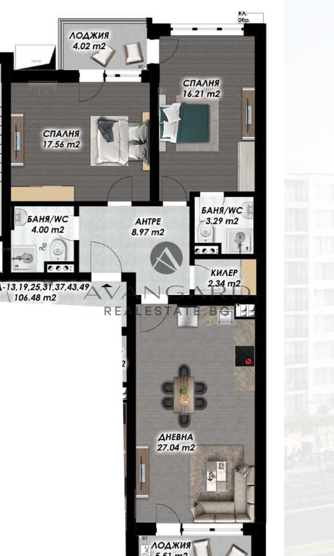 Тристаен апартамент / Гагарин