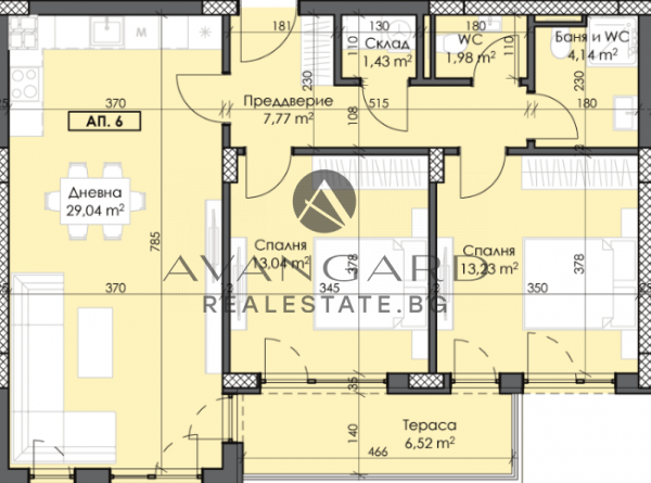 ЛУКСОЗЕН КОМПЛЕКС В ТРАКИЯ ДО SPS !!! ПРОМОЦИОНАЛНИ ЦЕНИ !!!