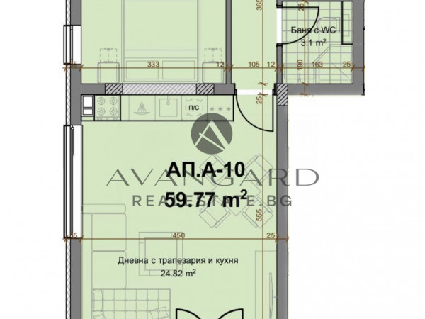 One -bedroom in front of act14 / south exposure / small building