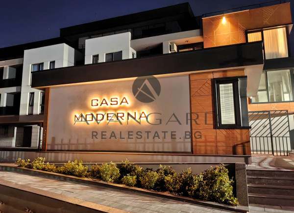 ЗАТВОРЕН КОМПЛЕКС !!! ЛУКСОЗЕН ДВУСТАЕН В ОСТРОМИЛА !!!