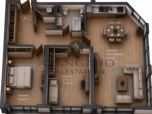 ПРЕД АКТ 14! ТРИСТАЕН КЮЧУК ПАРИЖ