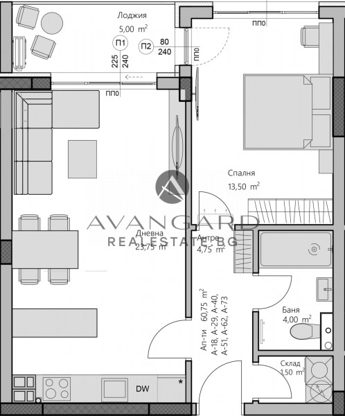 Top location! Two -bedroom luxury building