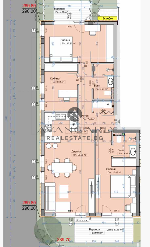 ЧЕТИРИСТАЕН апартамент с двор / Марково