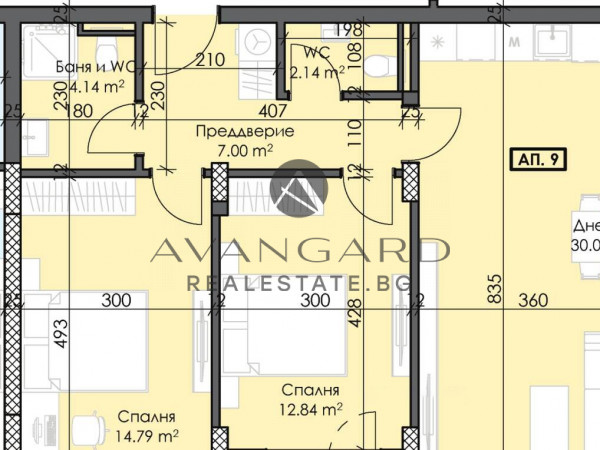 PRE-ACT 16! Two-bedroom apartment in TRAKIA