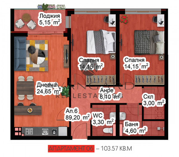 3-room apartment