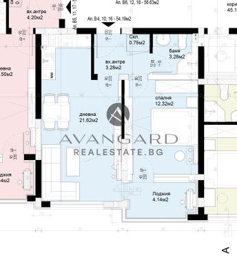 One-room apartment / Hristo Smirnenski