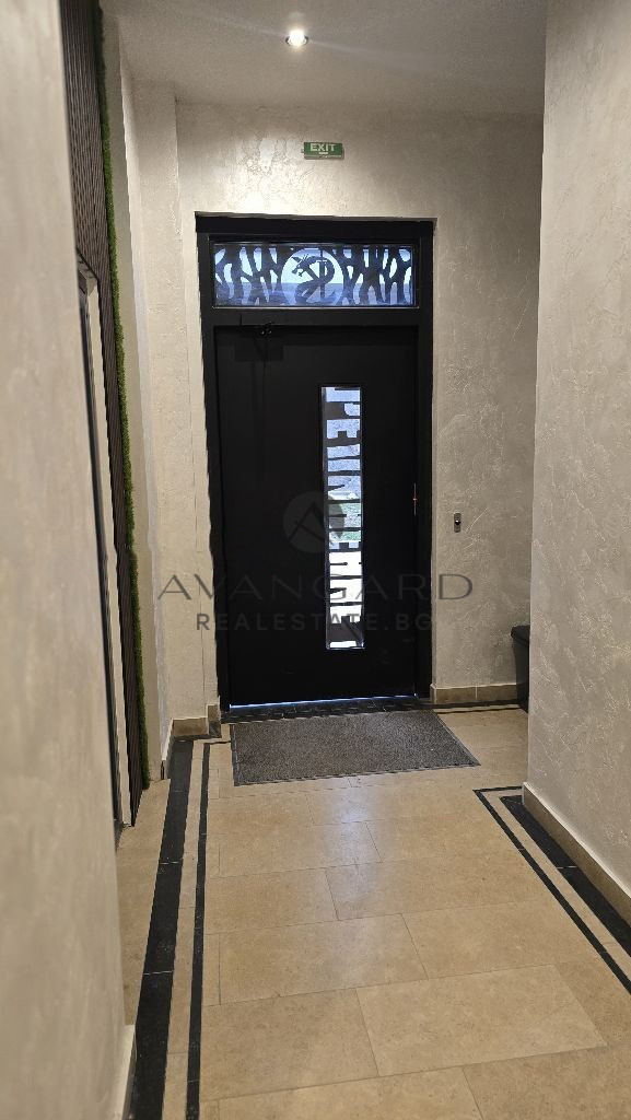 Обзаведен двустаен до Йегерхоф