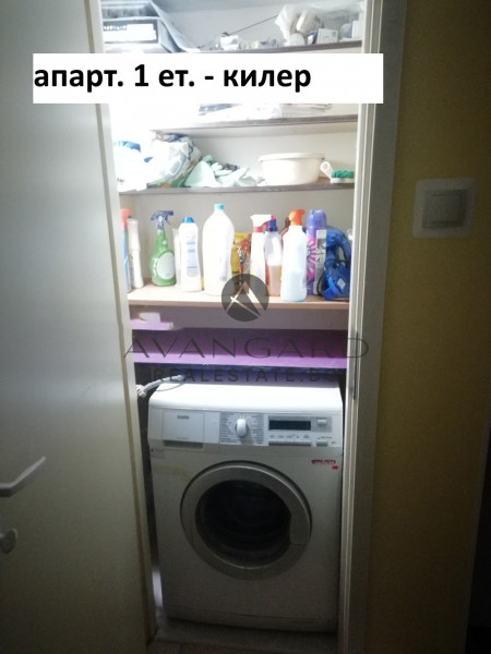 Тристаен до Пеещите фонтани